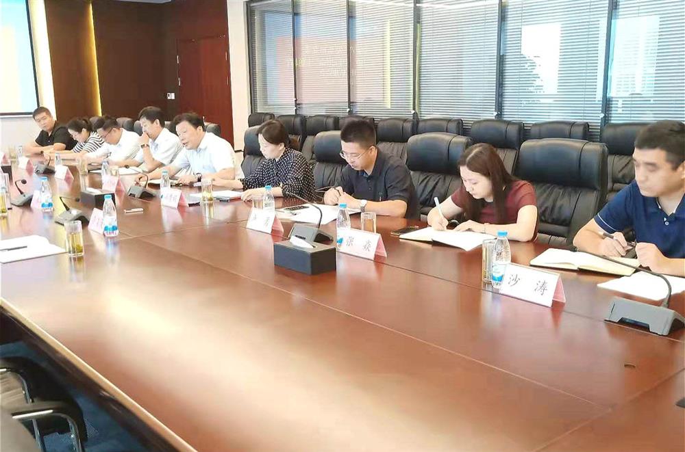 產(chǎn)發(fā)集團召開(kāi)主題教育評估座談會(huì )