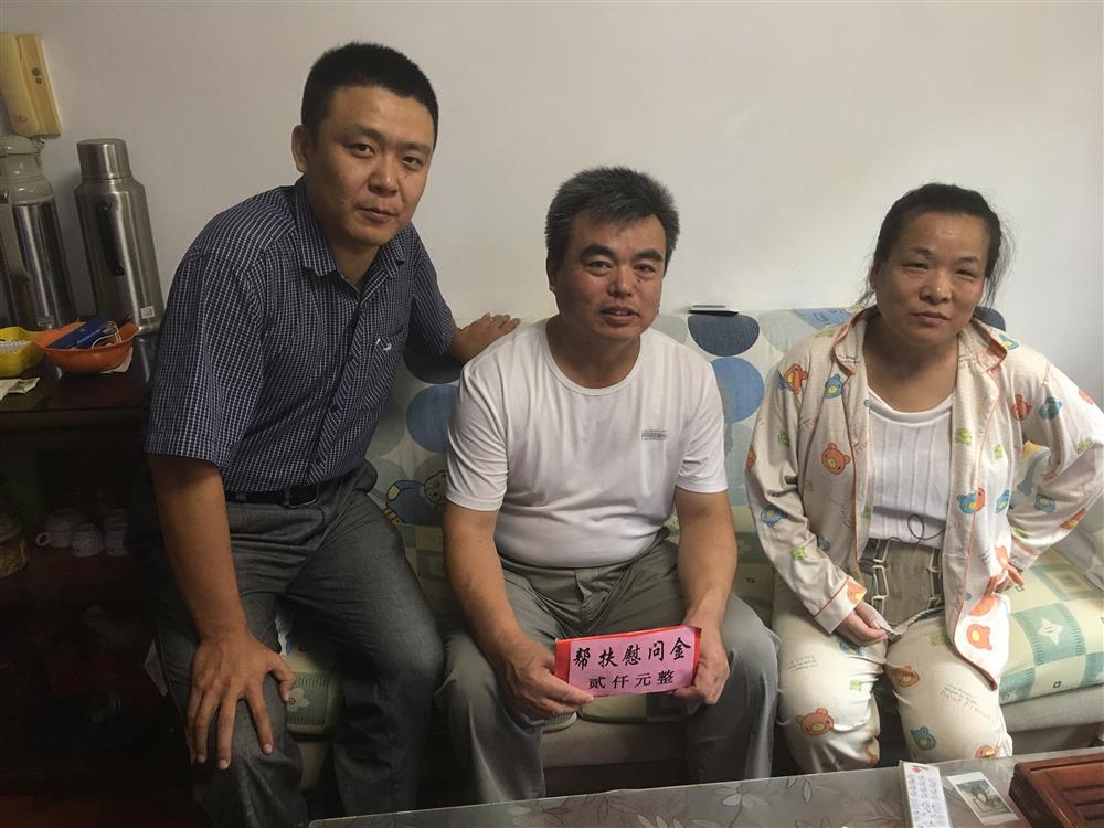 產(chǎn)發(fā)集團黨委中秋節前送溫暖