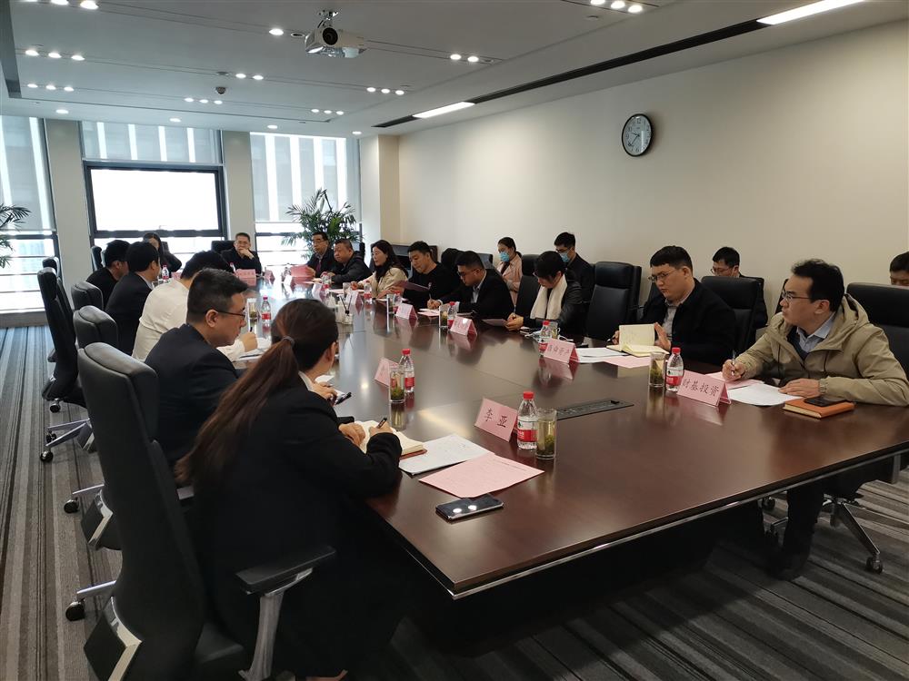 資本集團成功舉辦濟南市應急轉貸業(yè)務(wù)推進(jìn)座談會(huì )