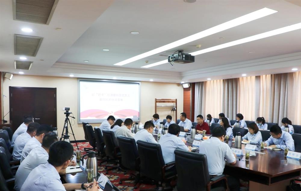 濟南產(chǎn)發(fā)集團黨委委員、副總經(jīng)理張現成為咨詢(xún)院全體黨員講專(zhuān)題黨課并調研近期工作情況