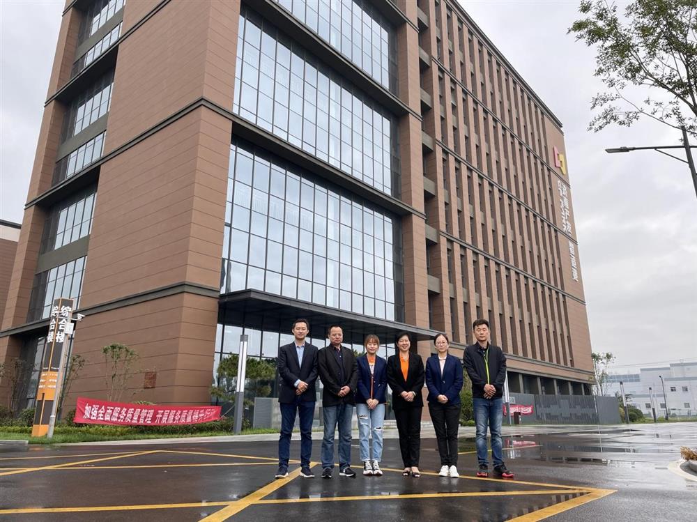 “我是產(chǎn)發(fā)人”優(yōu)秀案例選樹(shù)第二期 | 產(chǎn)發(fā)園區集團中歐智造港產(chǎn)業(yè)促進(jìn)團隊