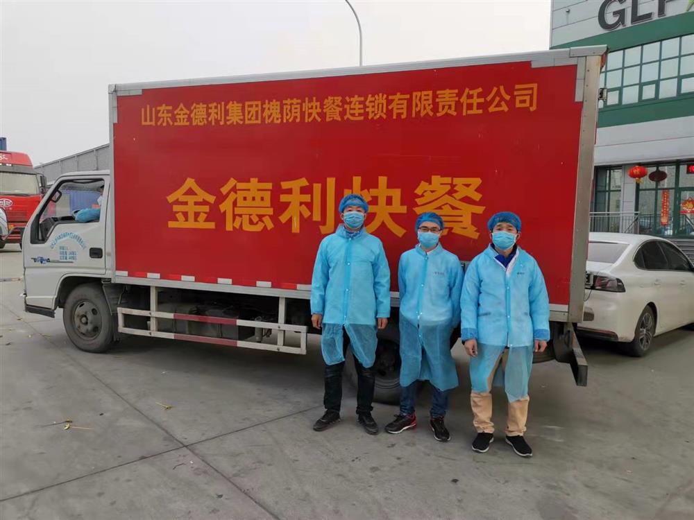 立德為民“食安”為首，乘風(fēng)破浪“合作”為帆