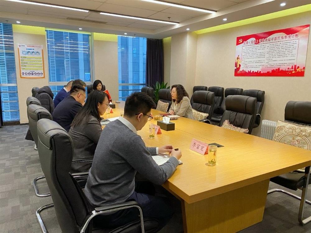 集團黨委副書(shū)記、總經(jīng)理黃蓓調研園區集團并召開(kāi)民主生活會(huì )征求意見(jiàn)座談會(huì )