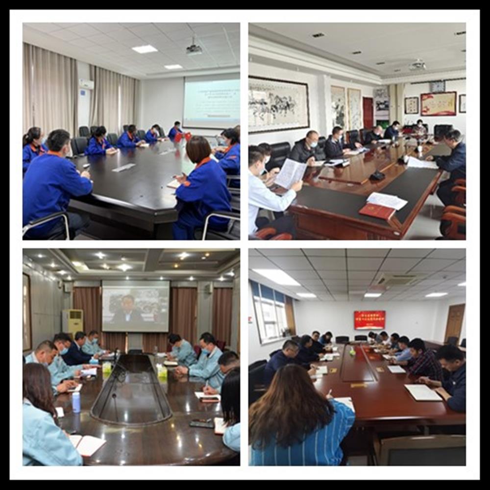 濟南產(chǎn)發(fā)集團開(kāi)展市黨代會(huì )精神系列學(xué)習宣貫活動(dòng)