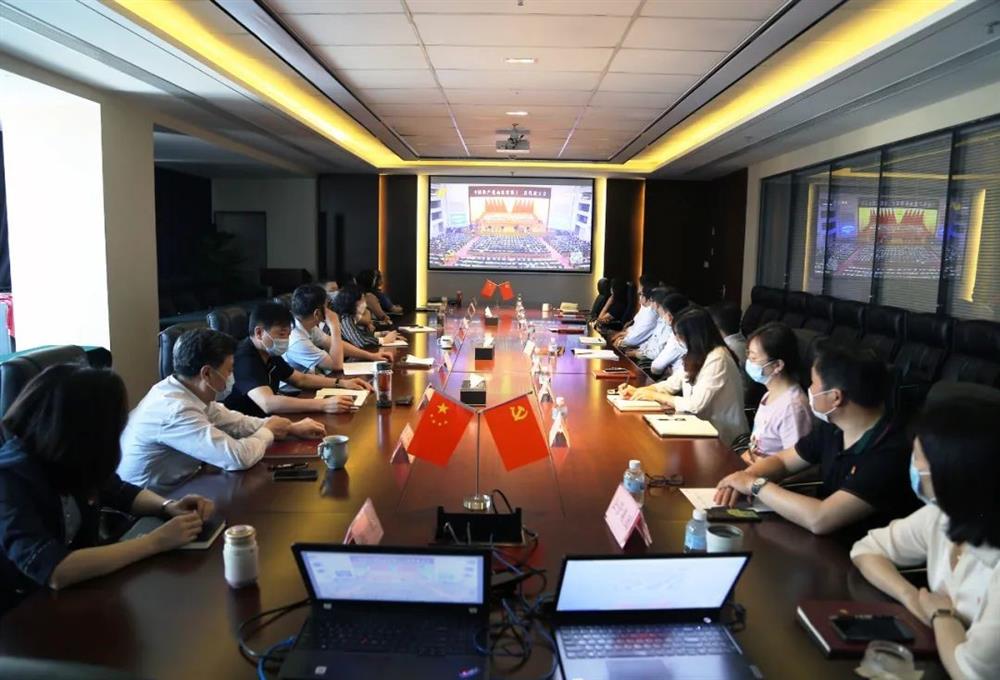 濟南產(chǎn)發(fā)集團組織收聽(tīng)收看省第十二次黨代會(huì )開(kāi)幕式實(shí)況