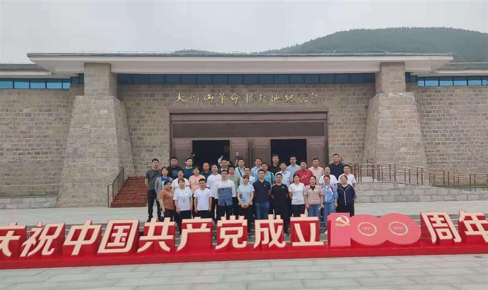 創(chuàng  )新發(fā)展穩定餐飲品質(zhì)，強化管理提高經(jīng)營(yíng)效率