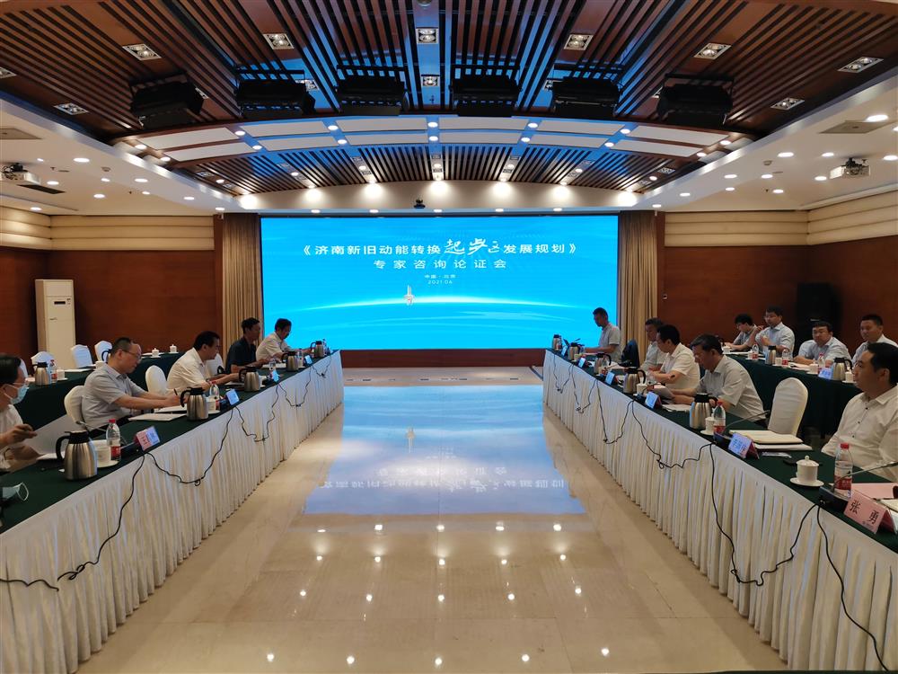 大國智庫使命擔當 咨政建言咨詢(xún)力量