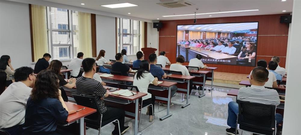 澳利集團組織觀(guān)看廉政警示教育片《遠離家庭腐敗》