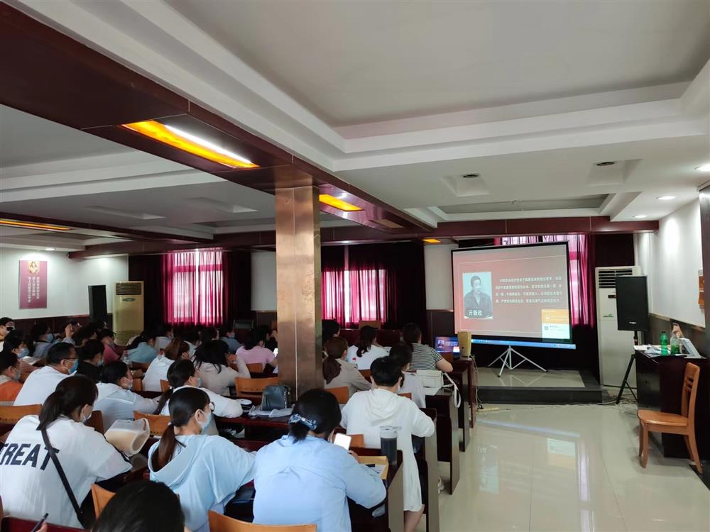 金德利集團組織財務(wù)人員觀(guān)看警示教育片 增強廉潔自律意識