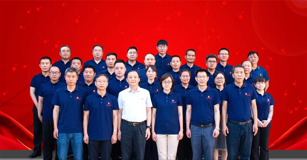 百年金鐘踔厲奮發(fā)  創(chuàng  )新引領(lǐng)續寫(xiě)新篇