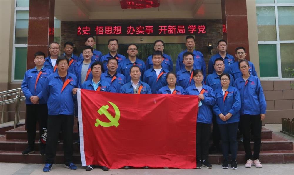 黨建引領(lǐng)強企鑄魂 開(kāi)拓創(chuàng  )新精細管理